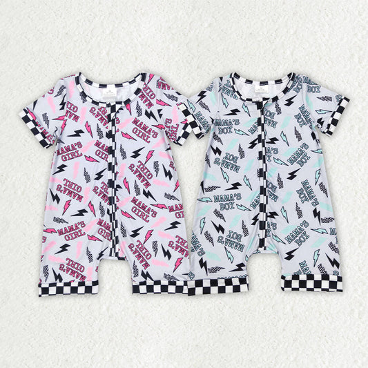 Sibling Mama's Boys Girls Lightnings Western Zip Rompers