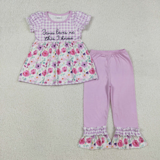 GSPO2129 Baby Girls Jesus Love Me Flowers Checked Tunic Ruffle Pants Clothes Sets