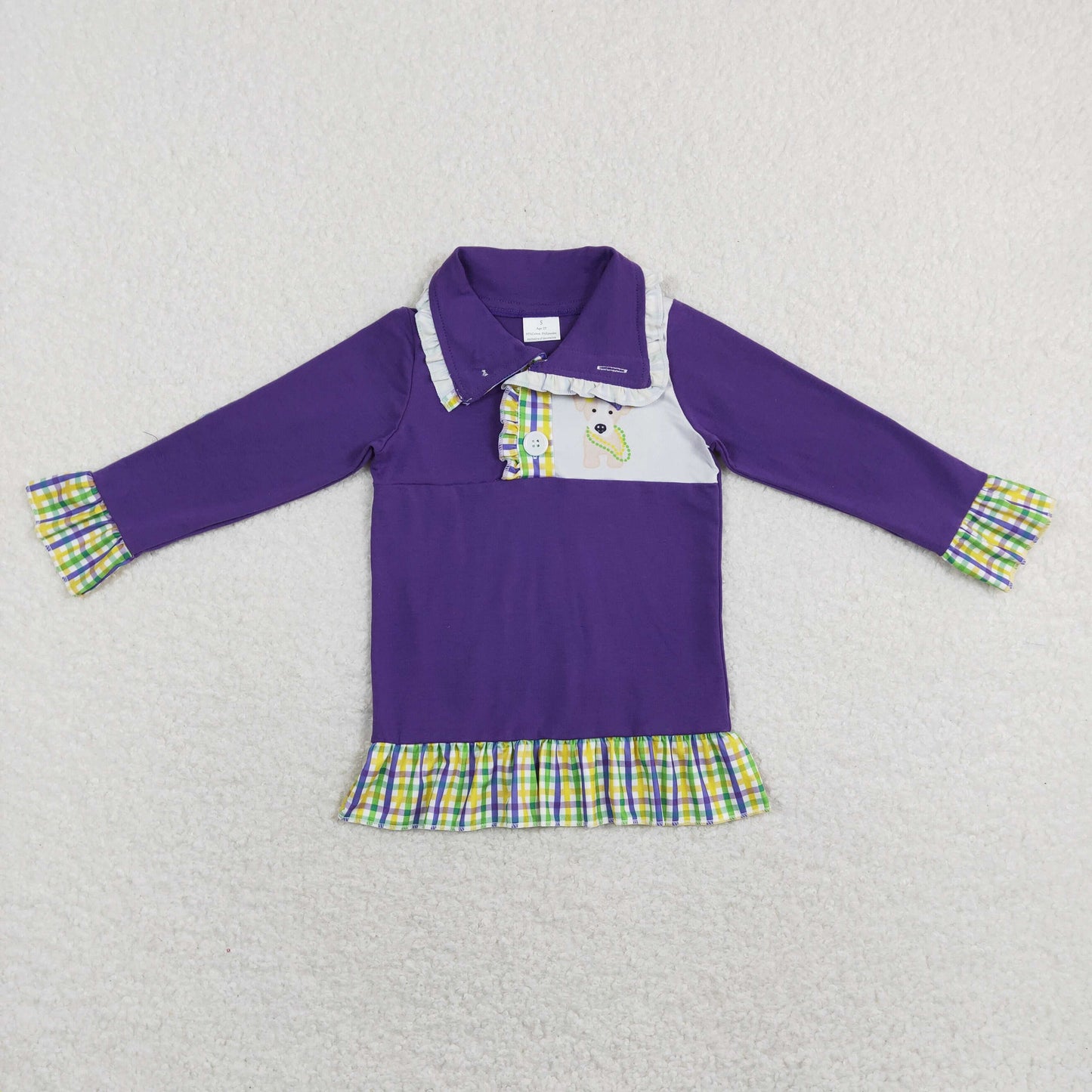 Sibling Baby Boys Girls Mardigras Dogs Zip Pullovers Tops